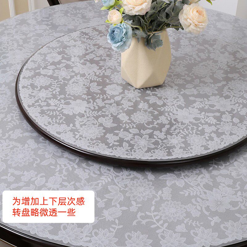 pvc圆形水晶版软玻璃桌布防水防油免洗圆桌 桌布塑料 圆桌布 家用