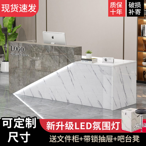 收银台简约现代前台接待台商w用吧台店铺小型美发店美容院柜台转