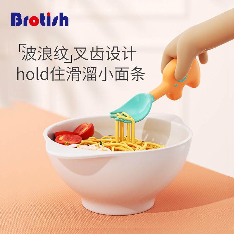 宝宝自主进食勺子短柄可弯头一岁多儿童餐具婴儿自己学吃饭训练