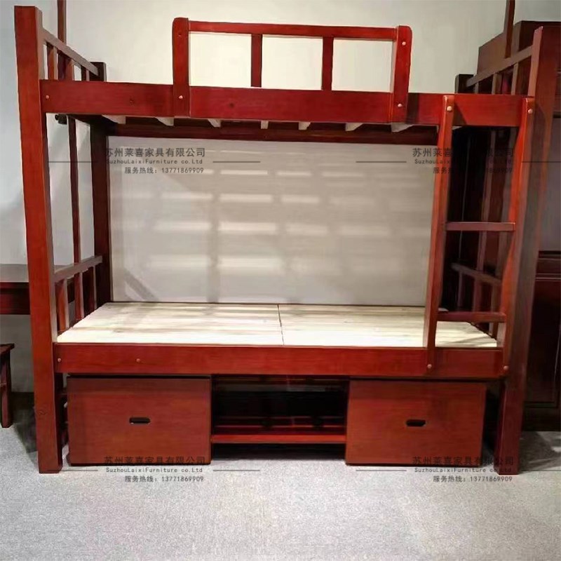 实木单人床上下双人床宿舍实木床带储物抽屉鞋架苏州家具厂定制