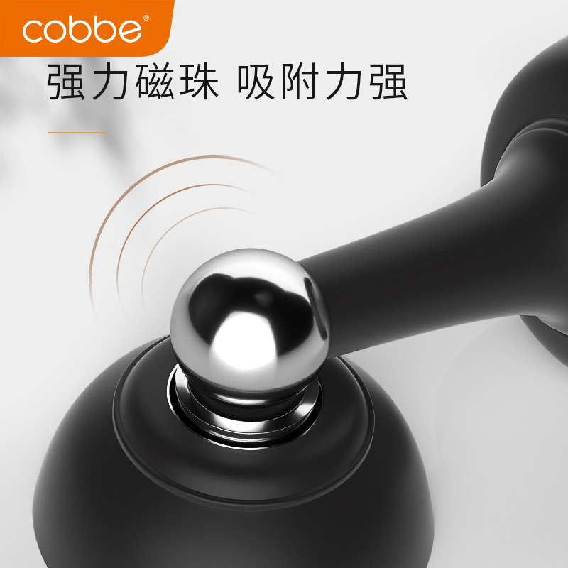 免打孔门吸门挡器卫生间强磁家用防撞硅胶门碰静音地吸洗手间门吸