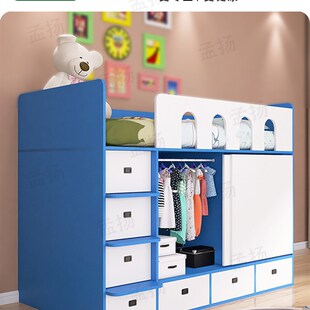 儿童床男孩上下床小户型半高床衣柜一体J床女孩公主床带储物小孩