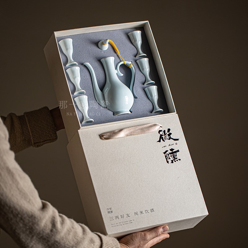 古代老式半斤酒壶古风陶瓷仿古酒具白酒杯家用P装酒分酒器礼盒定