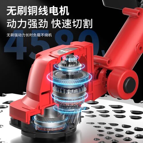 电动割草机无刷大功率锂电池多D功能农用小型家用果园除草机