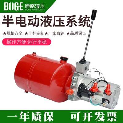 半电动堆高车 小型电动叉车堆高车 直流电机泵站 12OV 24V 48V可