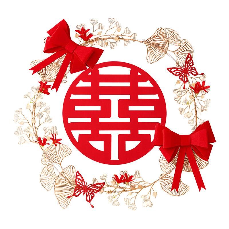 新款婚房布置装饰喜字套装结婚新房卧室拉花客厅房间装扮婚庆用品