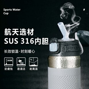 带吸管的保温杯卧床瘫痪老年人喝水防呛水杯护理孕产妇吸管杯保温