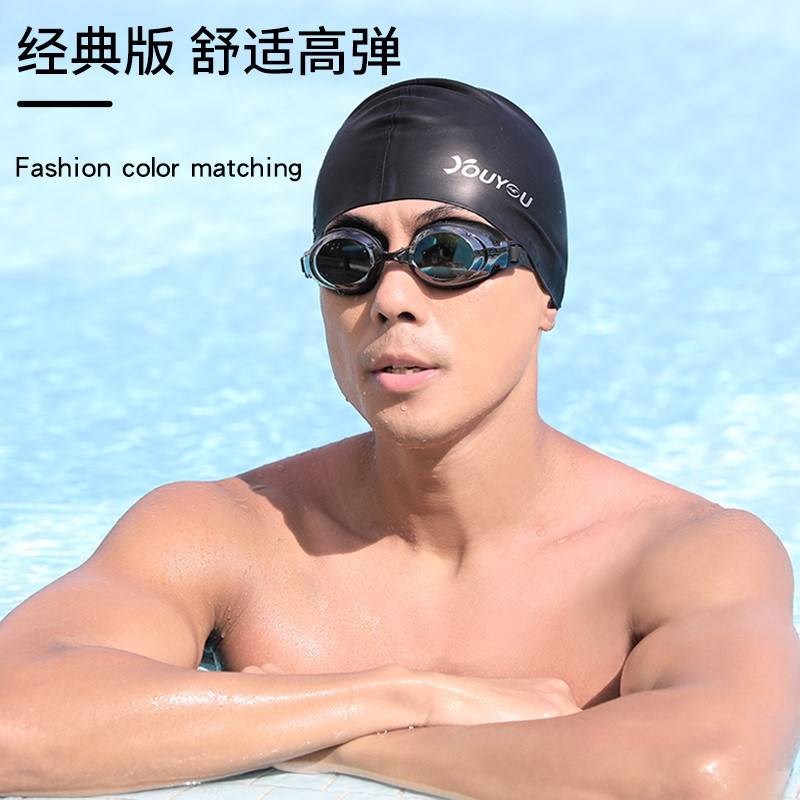 泳帽男款不勒头加大硅胶游泳帽成人防水大号护耳冲浪泳镜套装