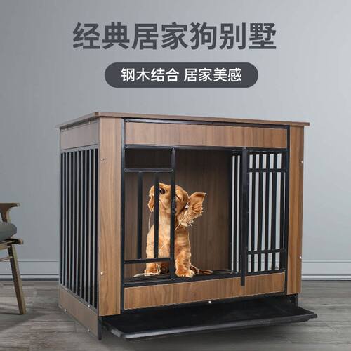 狗笼子中型大型小型犬粗方管宠物狗围栏室内带厕所栅栏狗窝铁笼