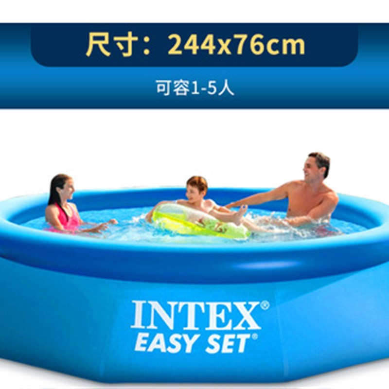 游泳池水池家庭便携成人加厚儿童充气戏水别墅加高鱼池简易