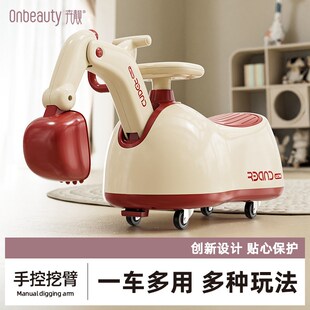 儿童花生车扭扭车溜溜车男女宝宝1-3岁防侧翻挖掘机玩具周岁礼物