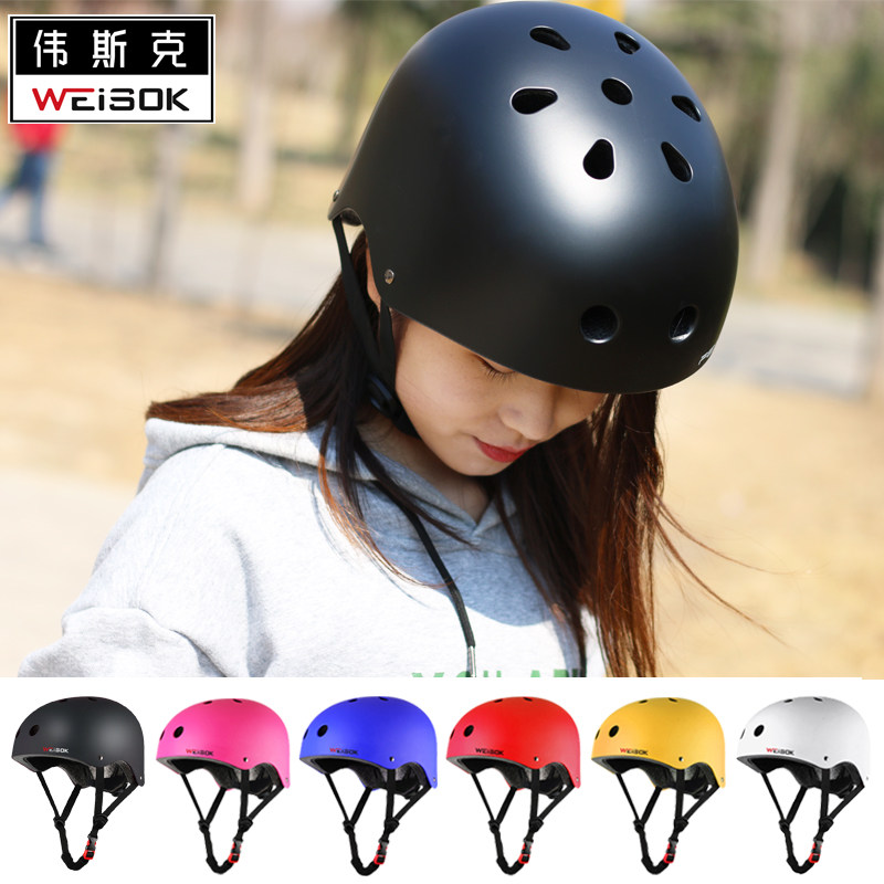 儿童轮滑头盔f女可爱夏季护具套装电动车宝宝自行车幼儿安全帽骑