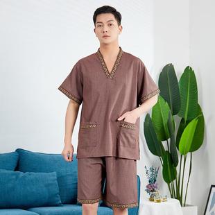 风洗浴理疗艾灸浴服汗蒸服浴加大桑拿按摩服 美浴雅欣高档男中式