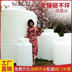 10吨户外大 河南加厚塑料水塔储水罐大号蓄水桶牛筋pe水箱2000升5