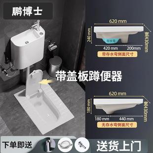 家用卫生间大尺寸蹲厕防臭防溅便池蹬便器 带盖板蹲便器陶瓷蹲坑式