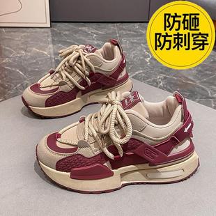 钢包头女士上班冬季 秋冬劳保鞋 新款 女款 加绒轻便防臭 高端防砸四季