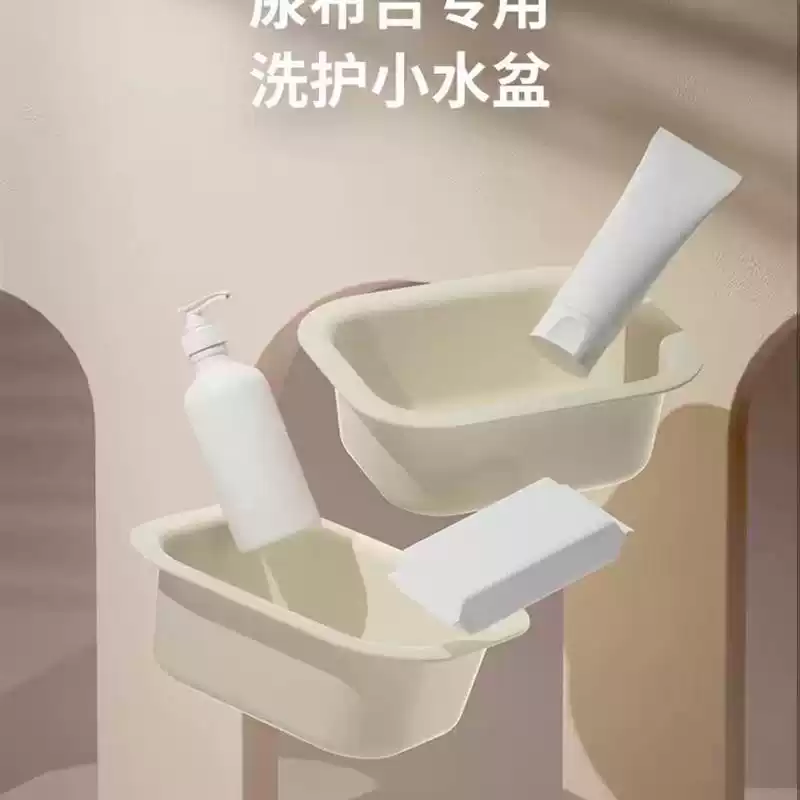ABCmokoo尿布台小水盆配件新生图片