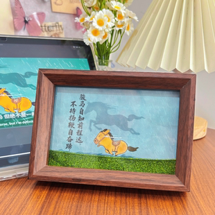 骏马自知前程远桌面相框摆件装饰品高级感送男友父亲创意生日礼物