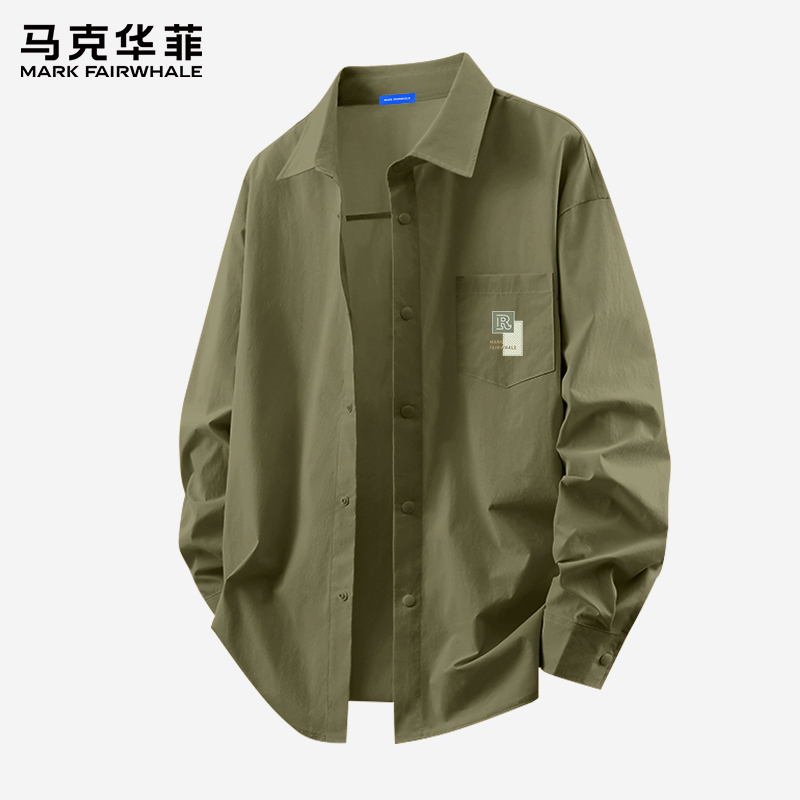 马克华菲长袖衬衫男夏季薄款宽松百搭上衣2025新款冰丝休闲外套X