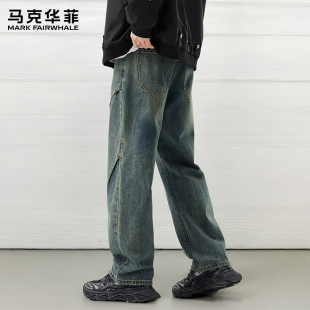 牛仔裤 薄款 马克华菲男士 夏季 子X 2025新款 夏日宽松直筒男生休闲裤