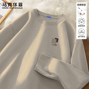 马克华菲新中式长袖男t恤春秋款纯棉男士打底衫国风潮牌上衣男款X