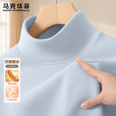 马克华菲打底衫男款秋冬2025新款