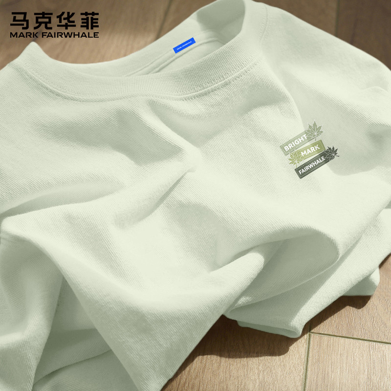 马克华菲男士短袖2026新款纯棉薄款宽松上衣男夏季休闲复古T恤男X