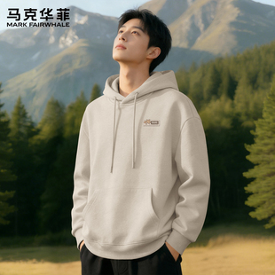 马克华菲卫衣男款春2026新款潮牌连帽男生上衣潮流高级感外套男X
