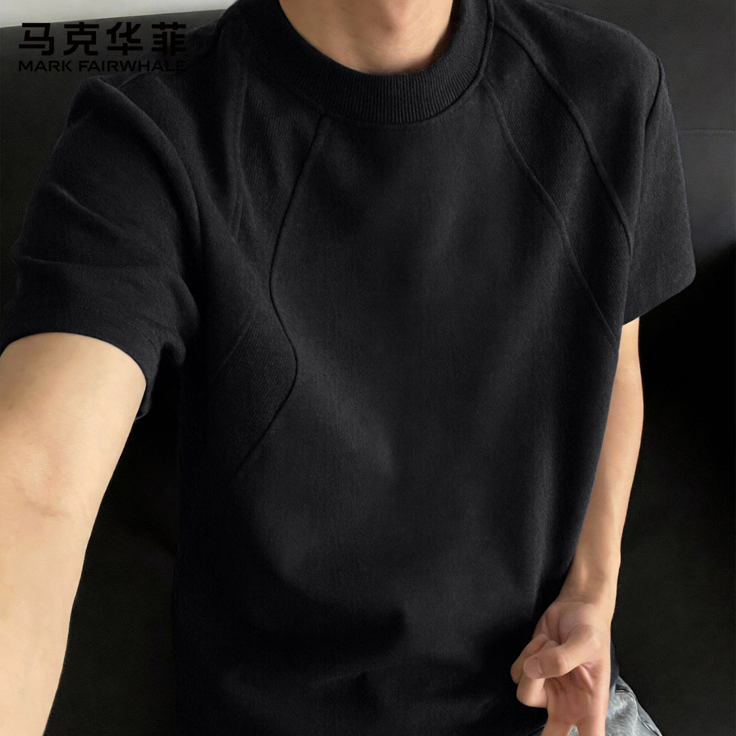 马克华菲短袖T恤男士解构拼接设计感半袖男夏季潮牌简约上衣男款X