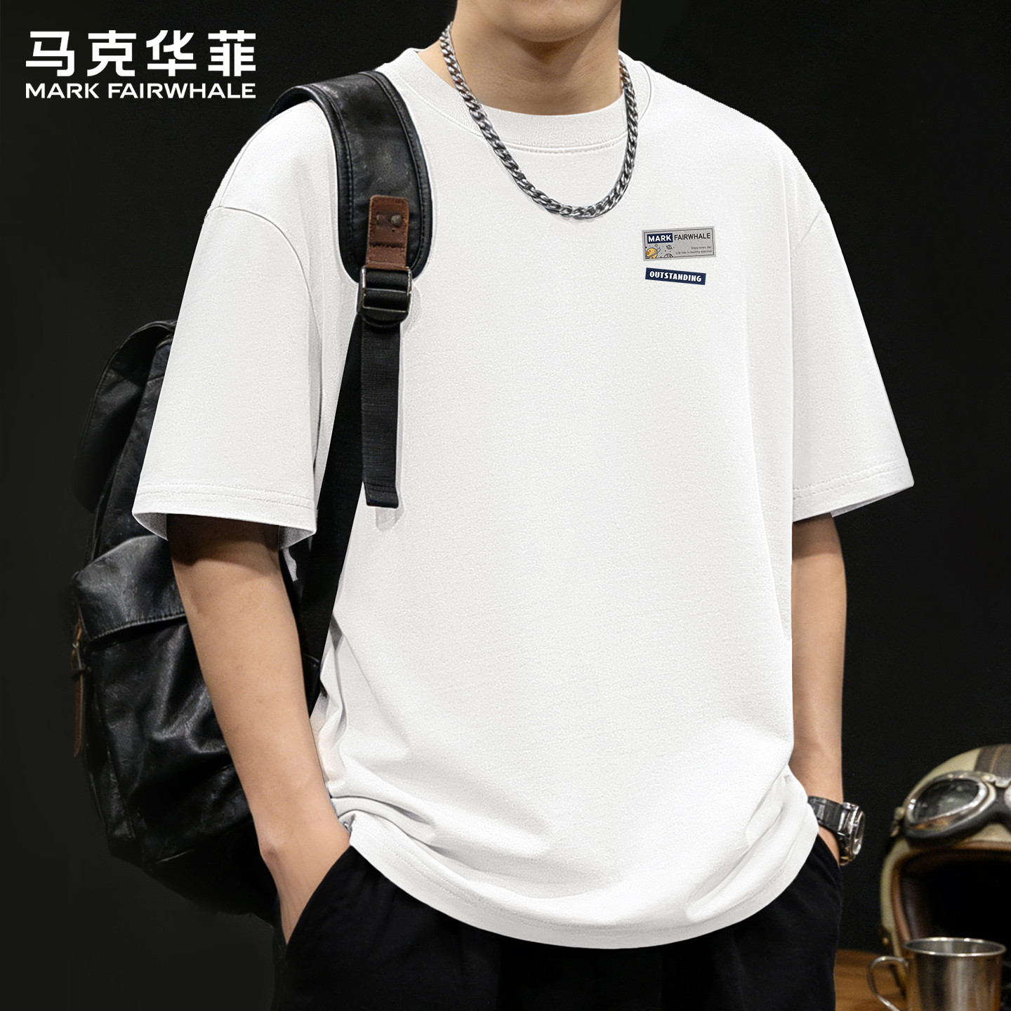 马克华菲短袖男夏季纯棉男女士t恤2026新款美式高级感上衣男款X