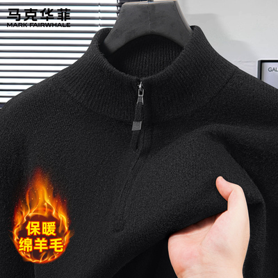 马克华菲半高领毛衣男