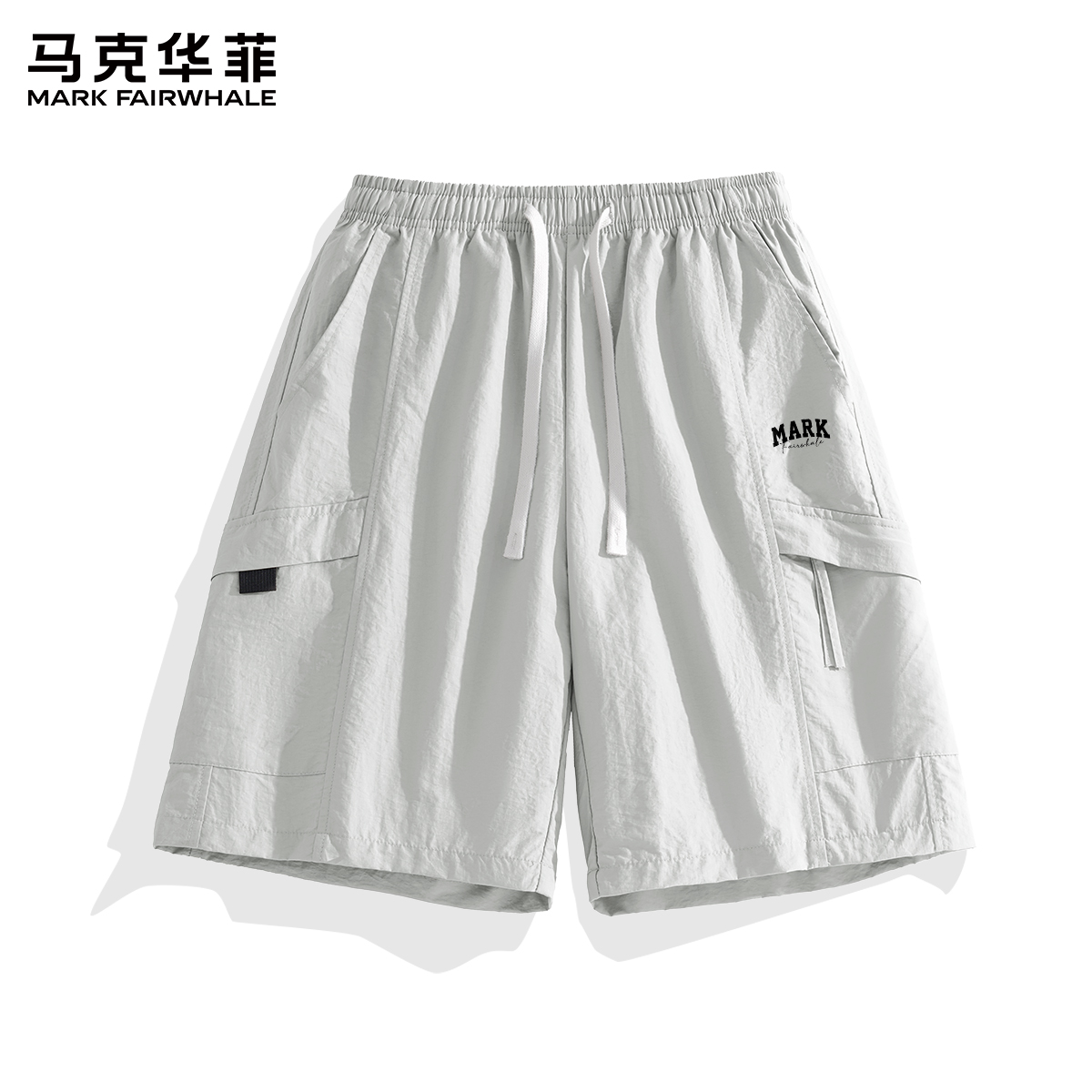 马克华菲冰丝工装短裤男士夏季2025新款宽松中裤休闲薄款五分裤子