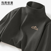 男款 秋冬季 2025新款 马克华菲德绒打底衫 加厚半高领长袖 T恤男上衣X