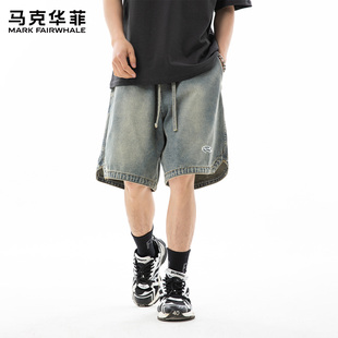 直筒宽松休闲五分中裤 马克华菲牛仔短裤 夏季 男款 子X 潮牌2025新款