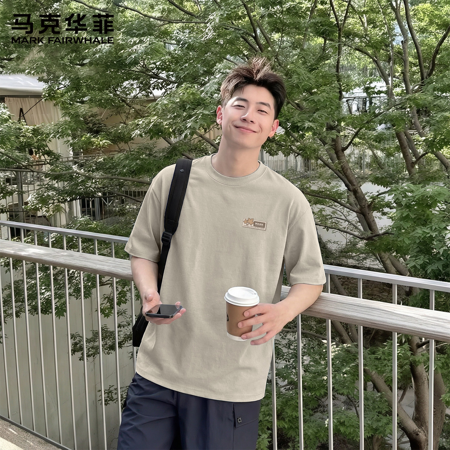 马克华菲t恤短袖男纯棉高级感夏天男款上衣休闲大码百搭男士衣服X