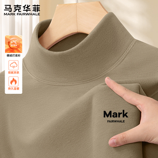 马克华菲半高领打底衫男秋冬季保暖秋衣男款双面德绒男士长袖T恤X