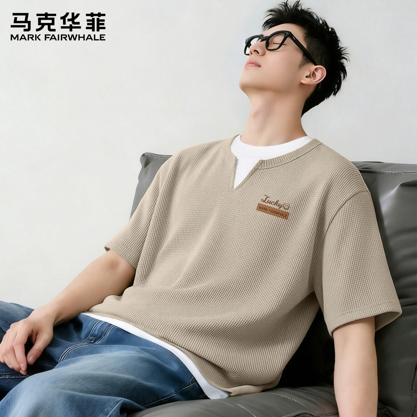 马克华菲t恤男2026新款夏季假两件男士短袖休闲潮流百搭男款上衣X