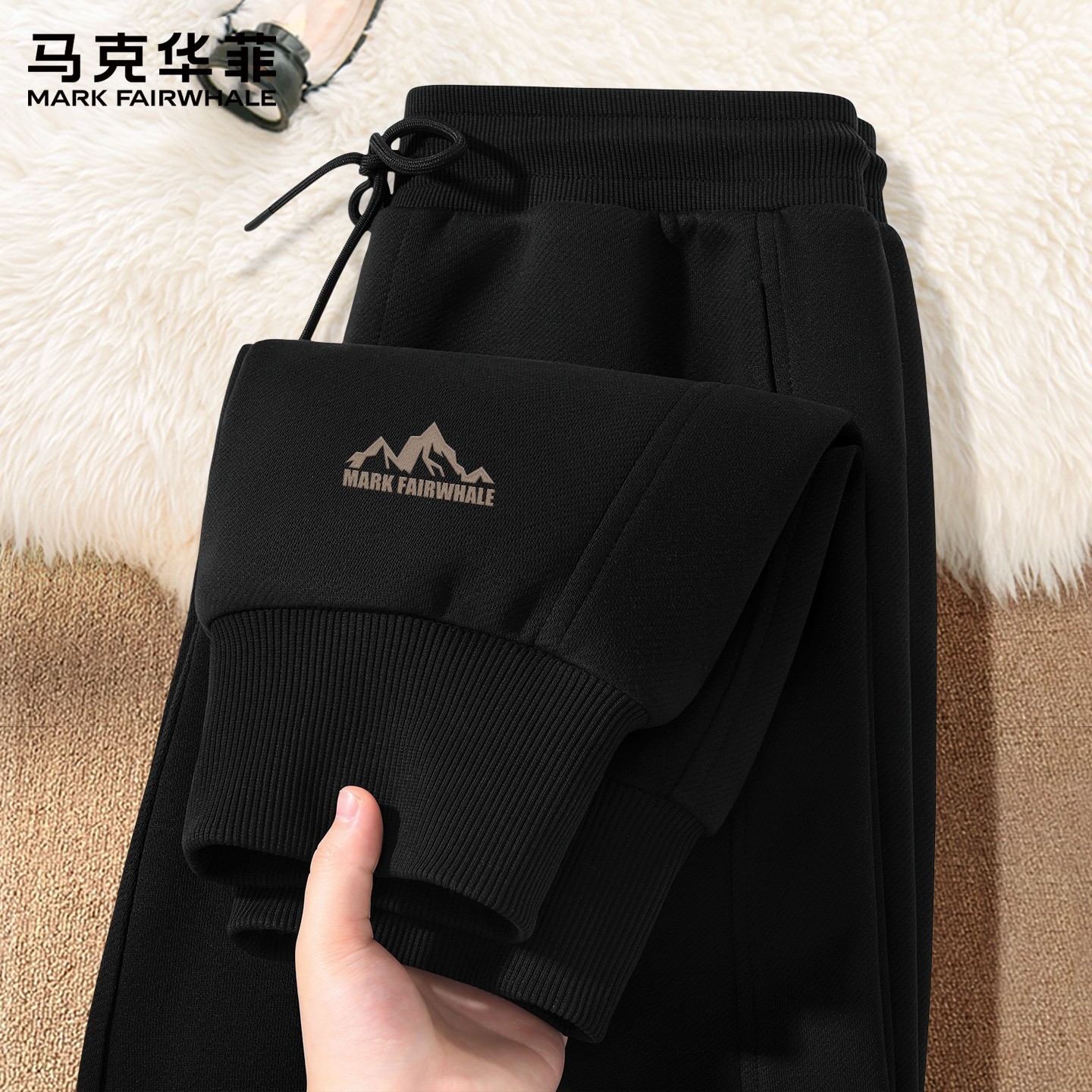 马克华菲卫裤男款春秋款运动束脚裤男春季宽松大码男士休闲长裤X,男装,休闲裤,淘宝优惠券,粉丝福利购,淘宝优惠卷
