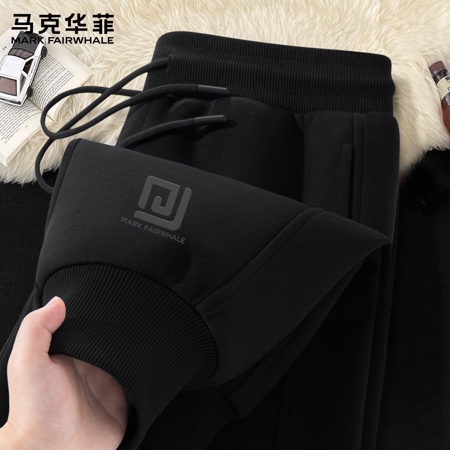 马克华菲男士卫裤2026新款春季运动休闲裤男潮流高级感裤子男款X