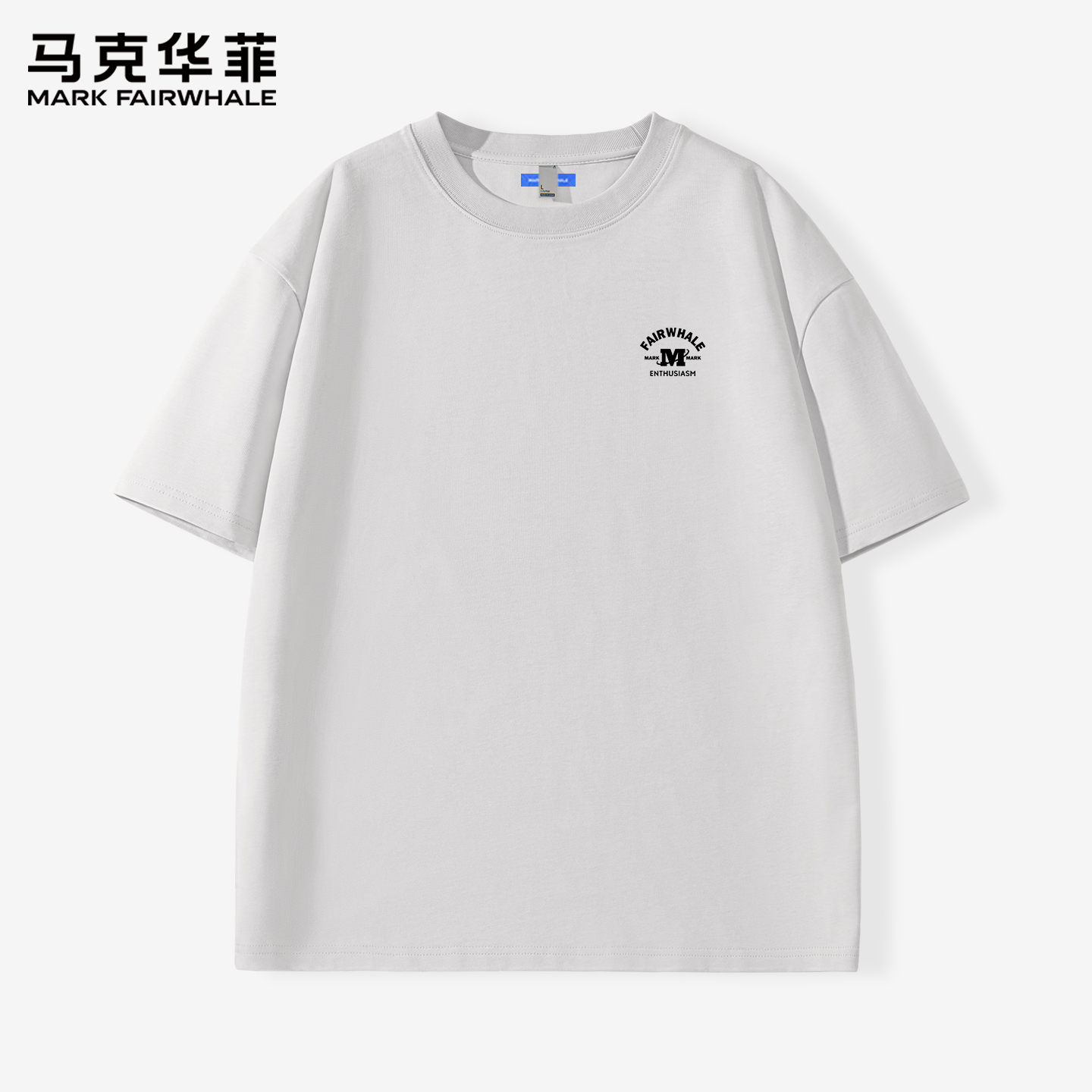 马克华菲纯棉短袖T恤男2025新款夏季薄款青少年美式复古半袖上衣X