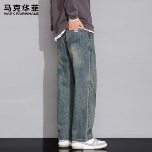 薄款 男宽松直筒弹力2025新款 马克华菲夏季 牛仔裤 子X 男士 休闲长裤
