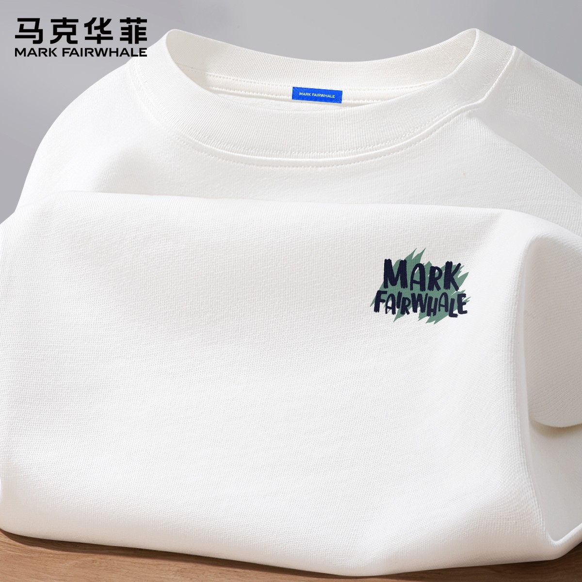 马克华菲男士t恤长袖春季2026新款纯棉打底衫男高级感宽松上衣男X