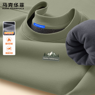 马克华菲卫衣男款秋冬季新款保暖上衣男美式潮牌加绒套头衫男款X