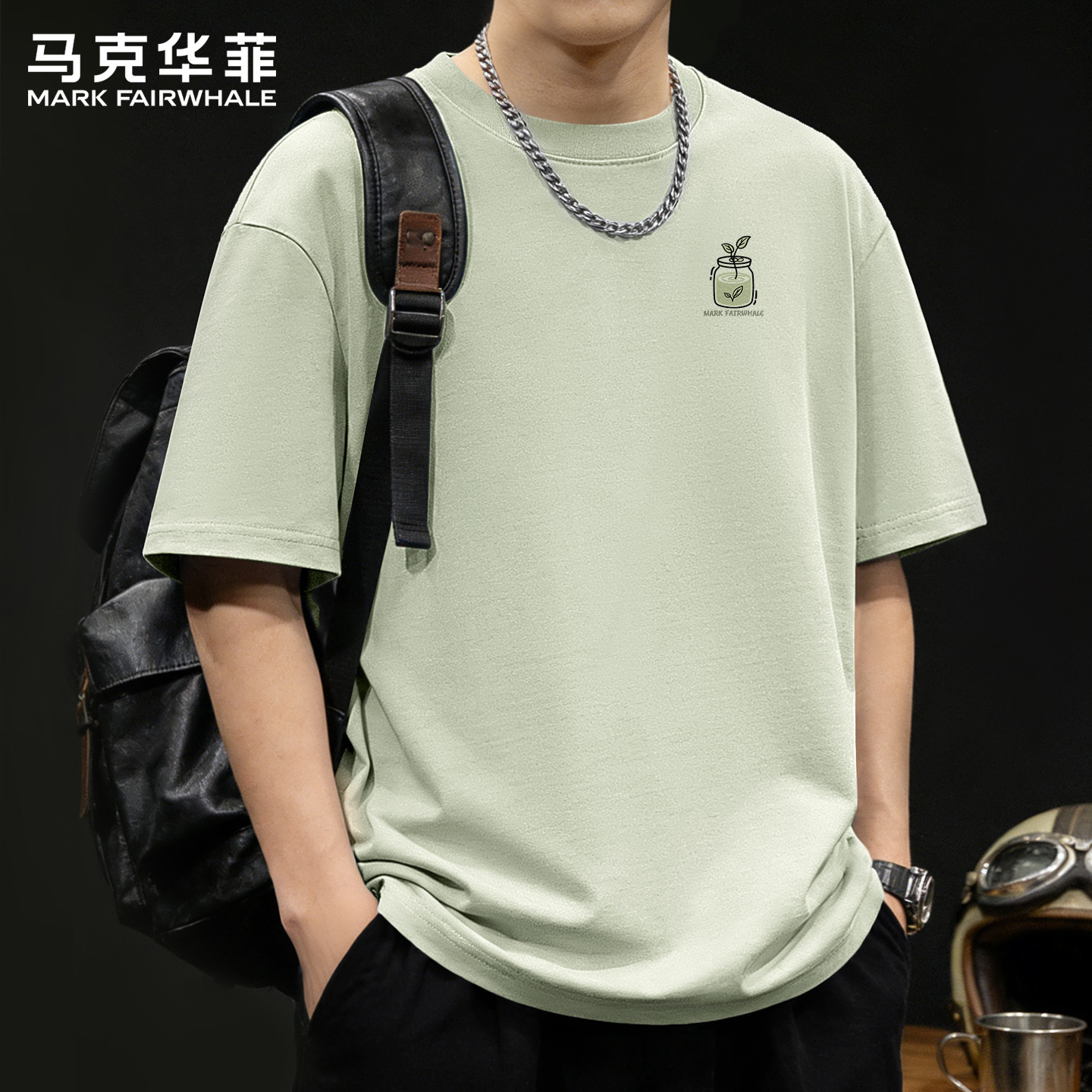 马克华菲短袖男t恤夏季纯棉宽松衣服男款2026新款运动男女士上衣X