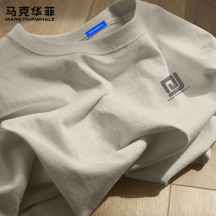 马克华菲圆领长袖t恤男款秋季2025新款纯棉青少年男士灰色打底衫X