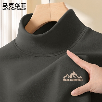 马克华菲男款打底衫半高领