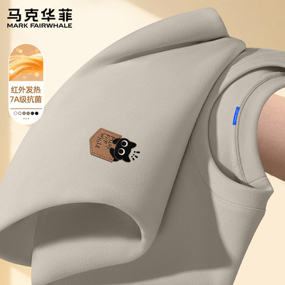 马克华菲德绒打底衫男款