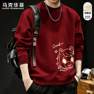 马克华菲男士卫衣春2026新款圆领红色上衣男潮帅气时髦外套男款X
