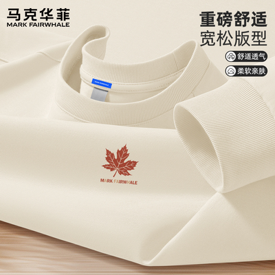 马克华菲美式长袖t恤男