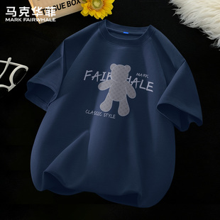 马克华菲男士短袖t恤夏季纯棉圆领打底衫男款美式高街男生上衣潮X
